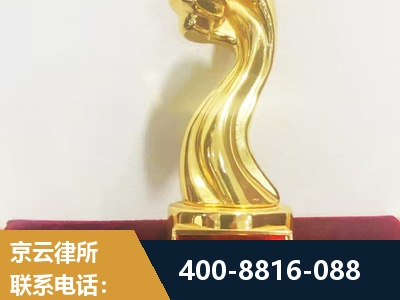 定州-企业厂房拆迁