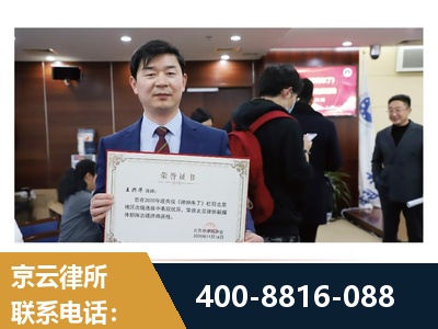 定州-强拆维权