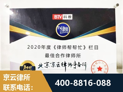 定州-行政诉讼