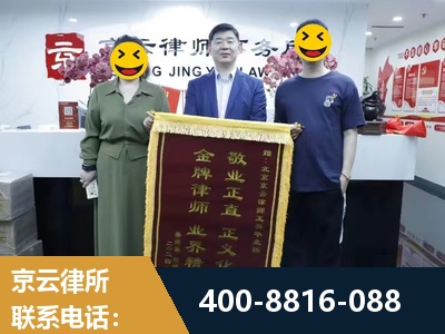 定州-房屋拆迁