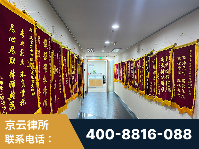 定州-企业展示图